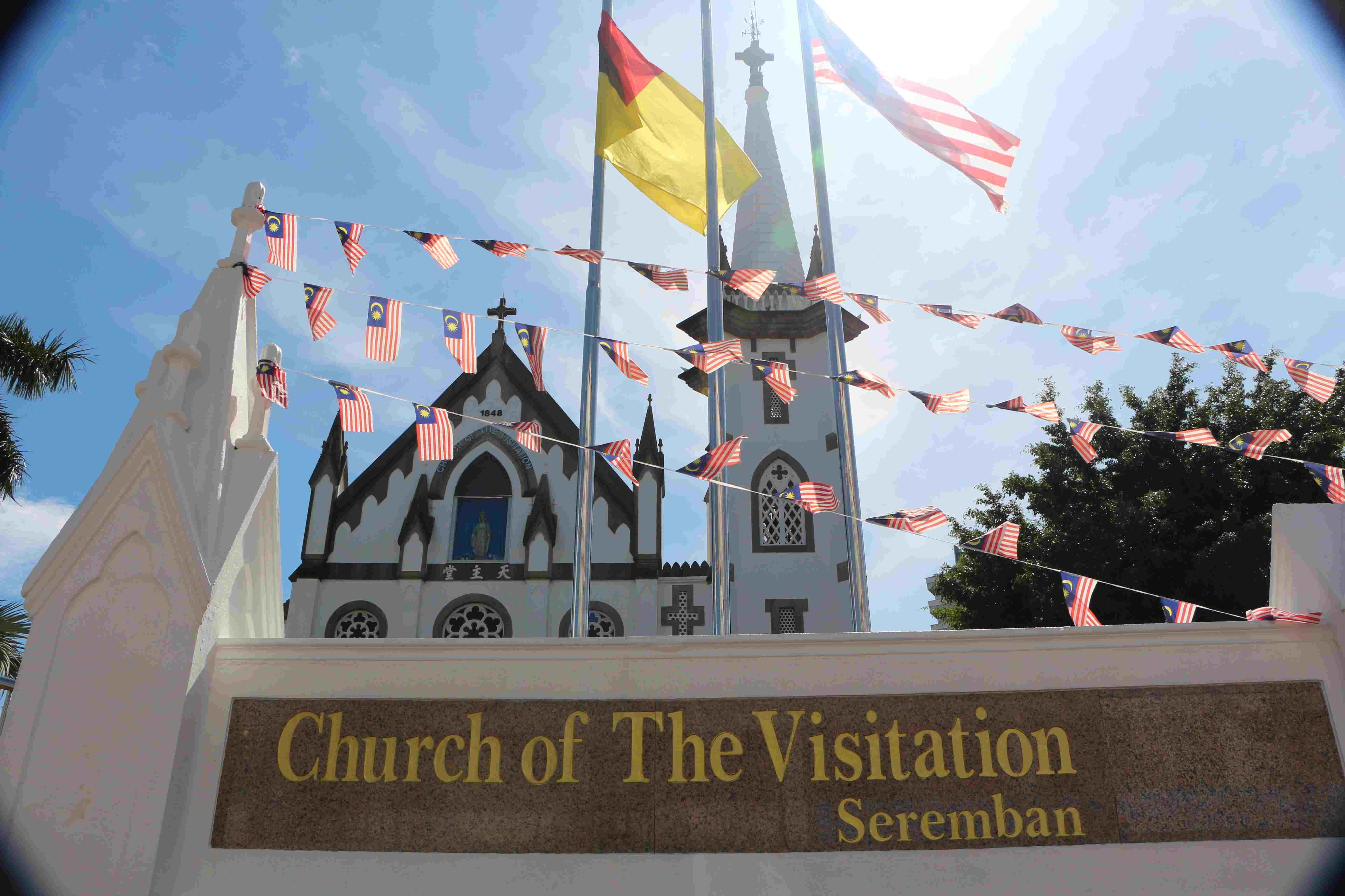 Church of the Visitation
