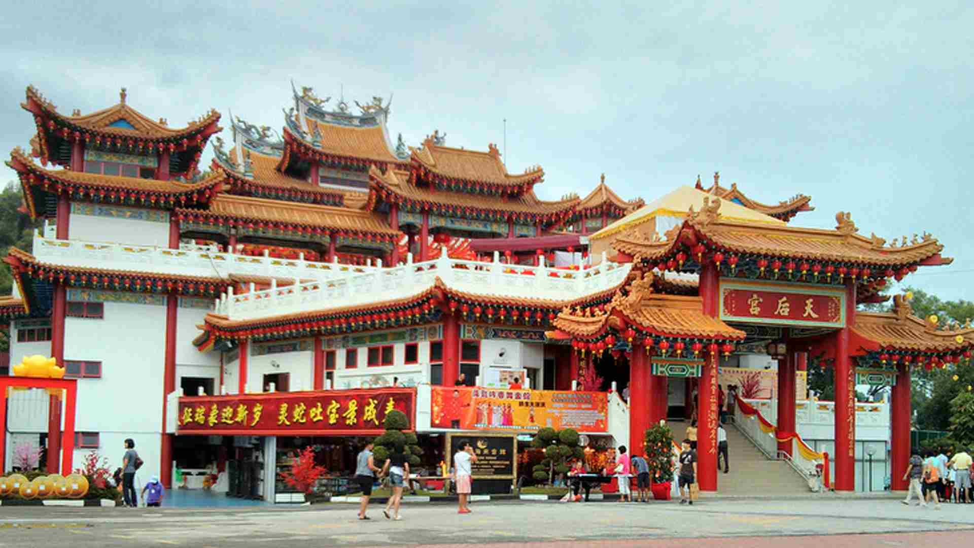 Thean Hou Temple
