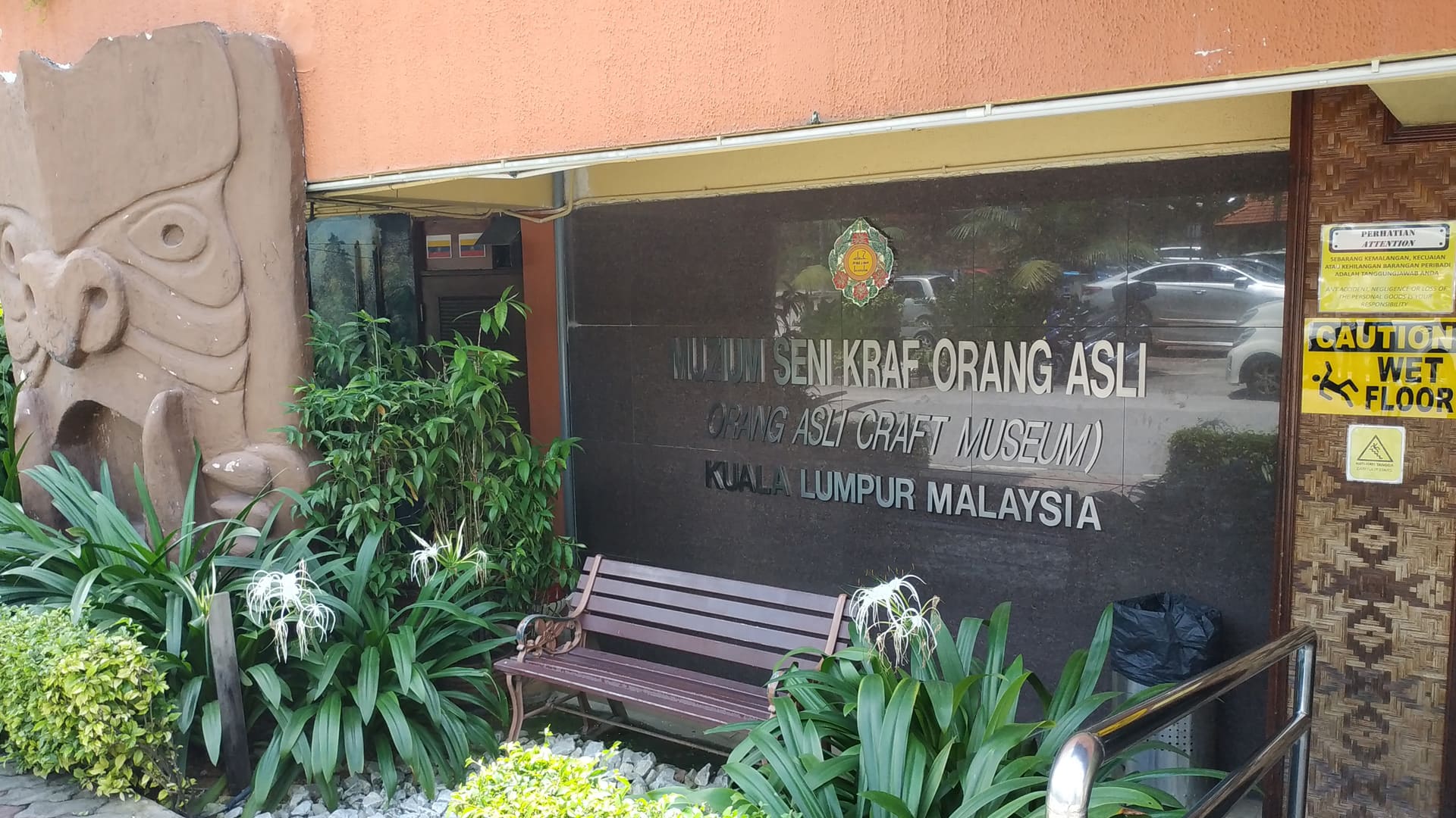 Orang Asli Crafts Museum