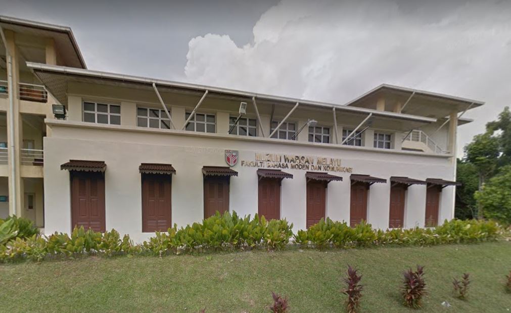 Muzium Warisan Melayu
