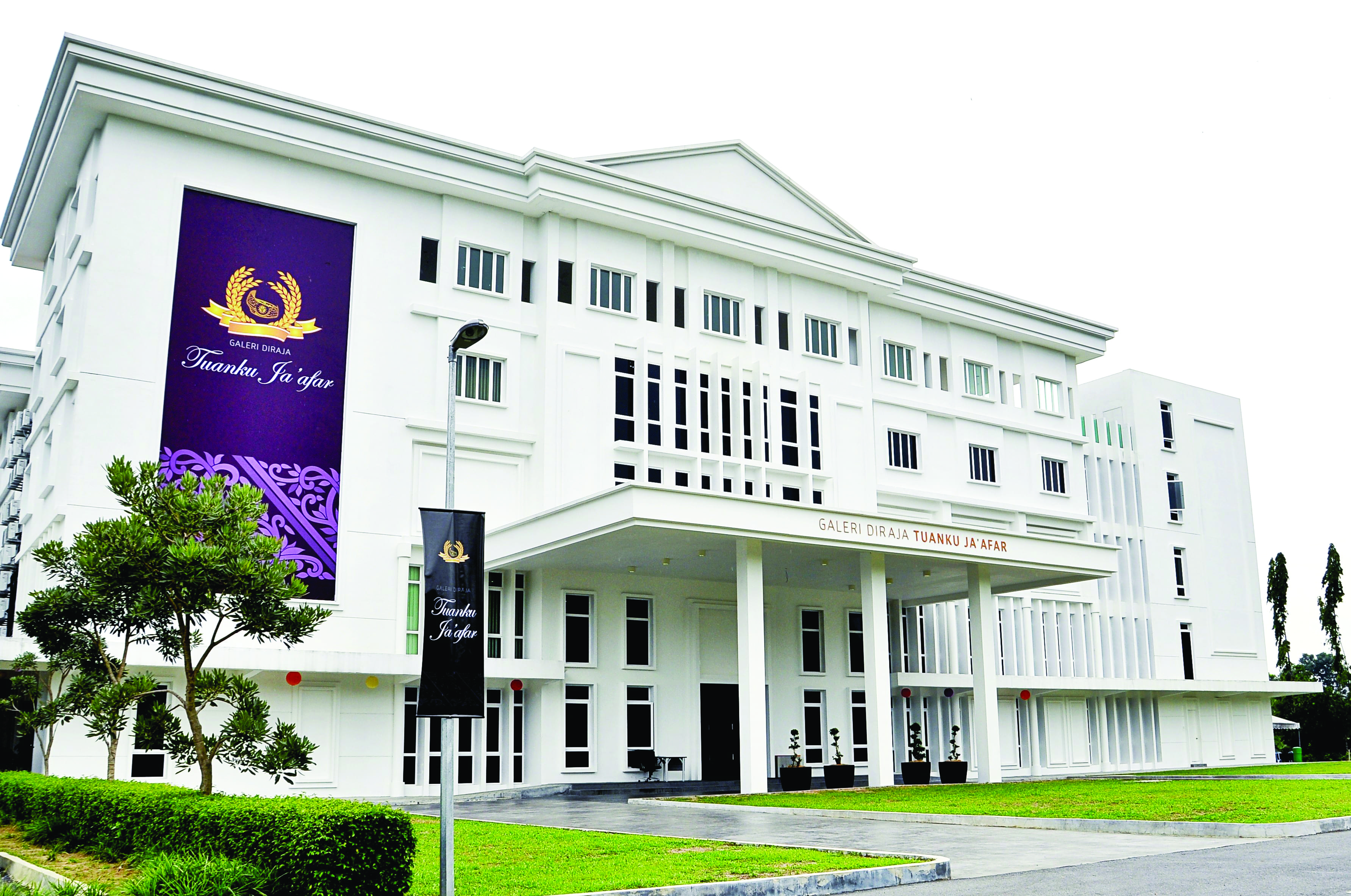 Tuanku Ja’afar Royal Gallery
