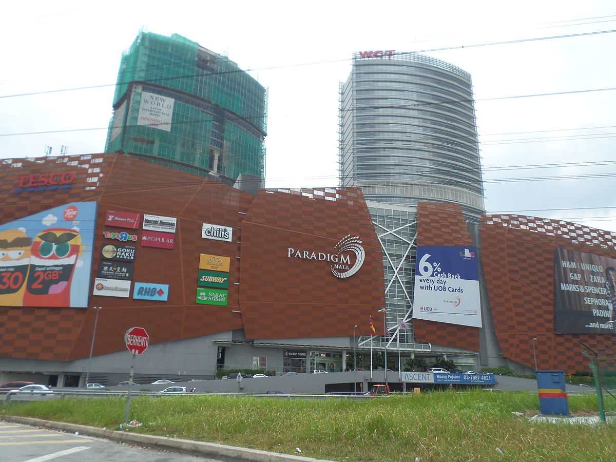 Paradigm Mall
